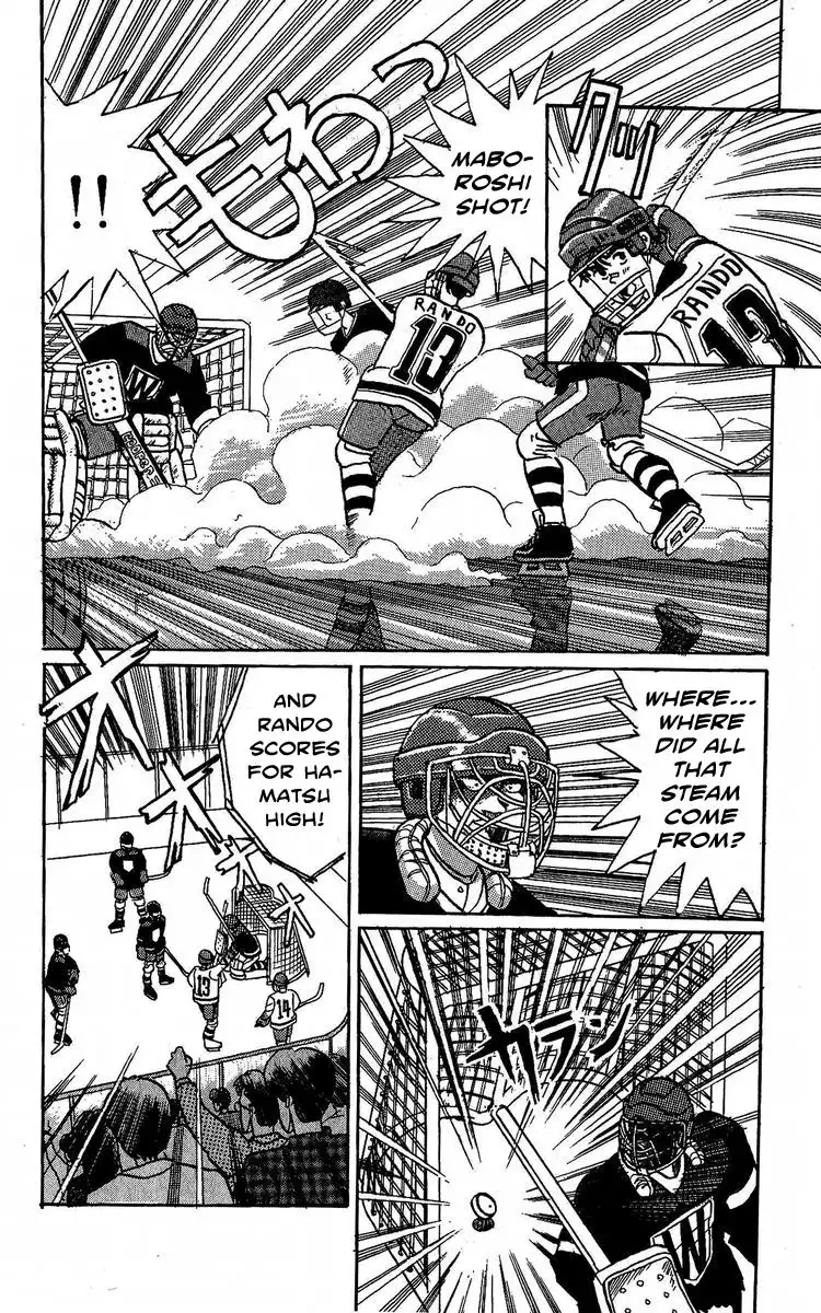 Yuke!! Nangoku Ice Hockey Bu Chapter 1 31